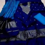 থ্রি-পিস